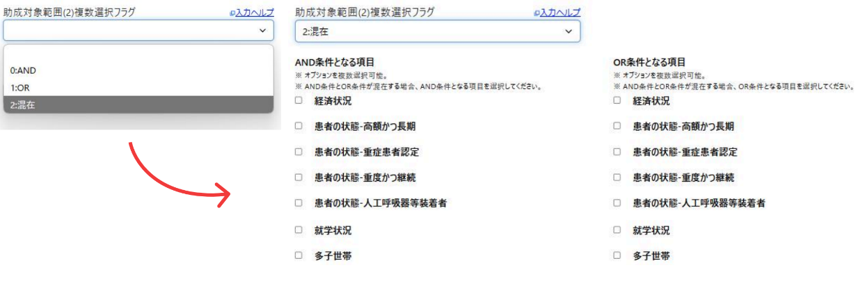 user-icon